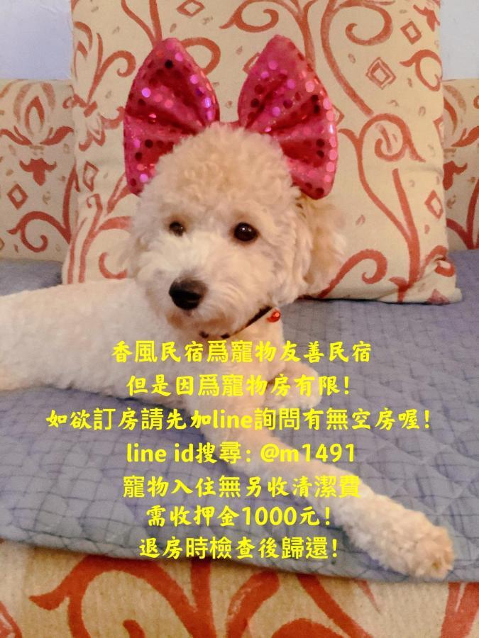 Xianfeng B&B Hualien Eksteriør billede