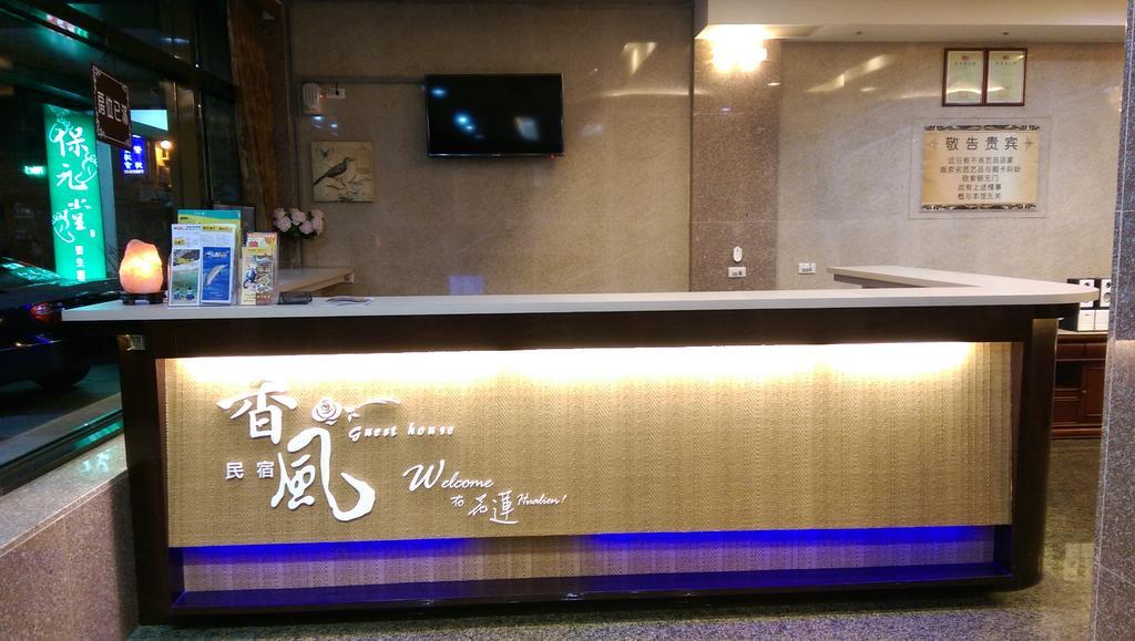 Xianfeng B&B Hualien Eksteriør billede